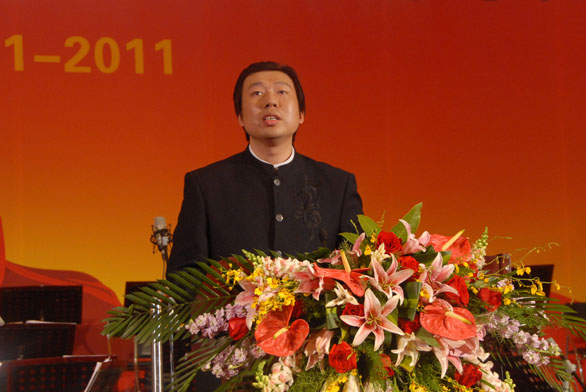 吴可畏 吴可畏