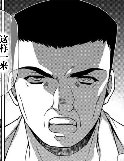 拉道斯·凡多姆汉