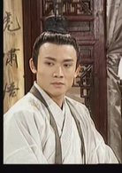 四大名捕斗将军