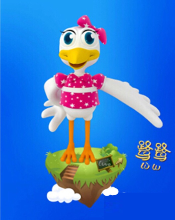 南昌捷运吉祥物“鹭鹭” 南昌捷运吉祥物“鹭鹭”