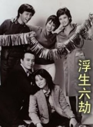 张国荣(哥哥（中国香港歌手张国荣别称）)