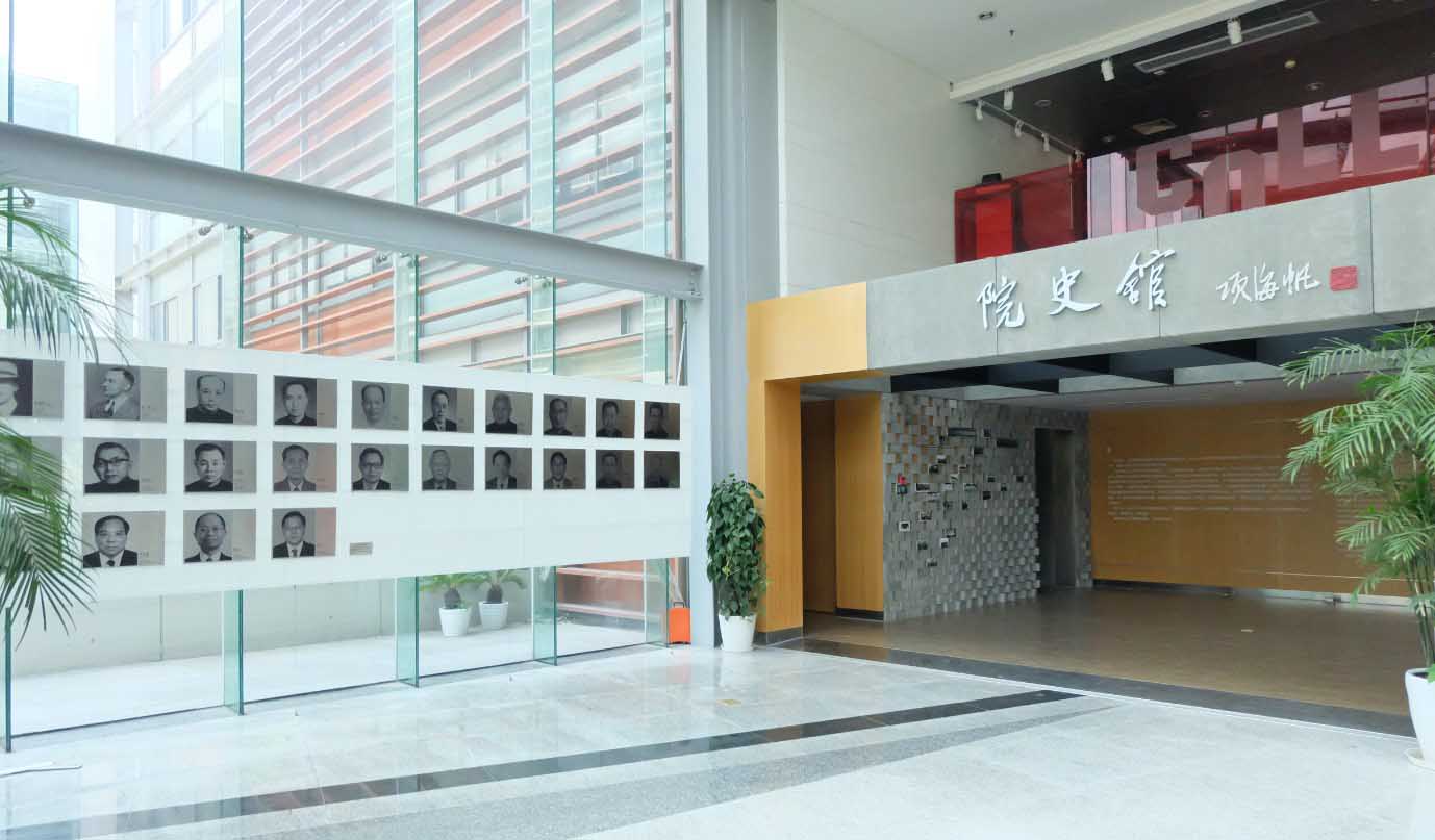 同济大学土木工程学院院史馆 同济大学土木工程学院院史馆