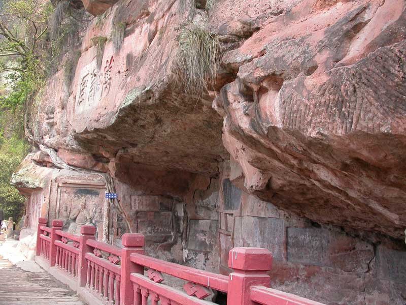 千佛古镇千佛岩图片 千佛古镇千佛岩图片