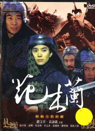 谢昀杉(叮噹（北京童星）)