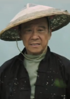 十八洞村(2017年苗月执导电影)