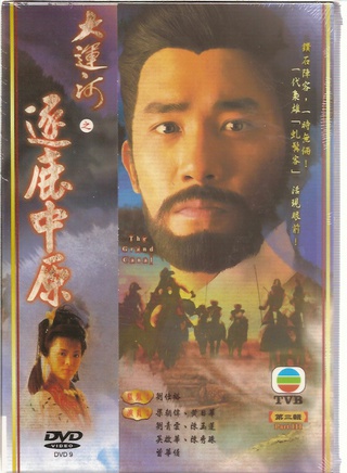 吴家丽
