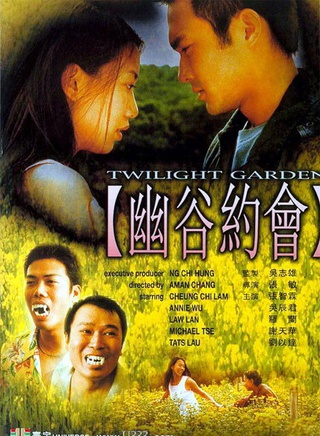 吴辰君
