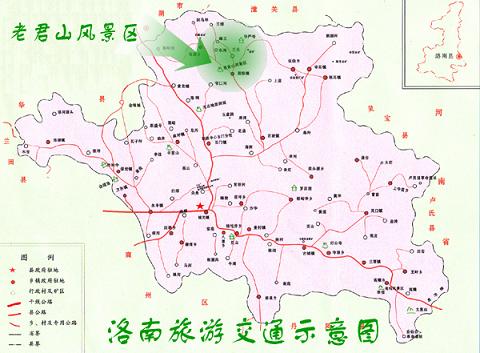 君山风景区