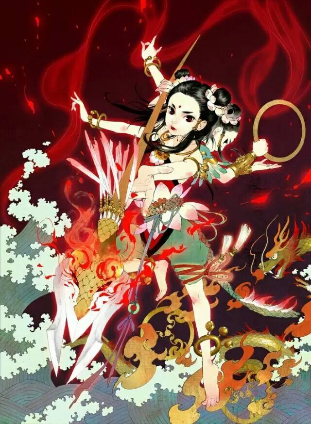 哪咤 哪咤