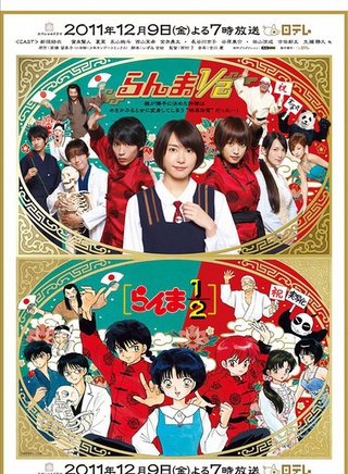 周刊少年Sunday