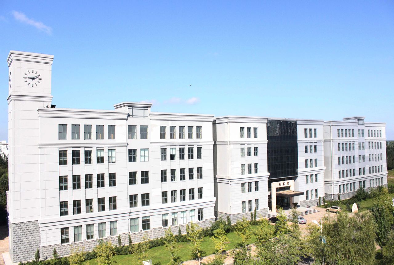 哈尔滨工程技术职业学院 哈尔滨工程技术职业学院