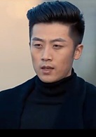 命运规则(2016年单寅生执导电视剧)