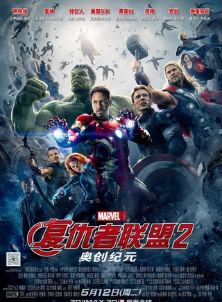 乔什·布洛林