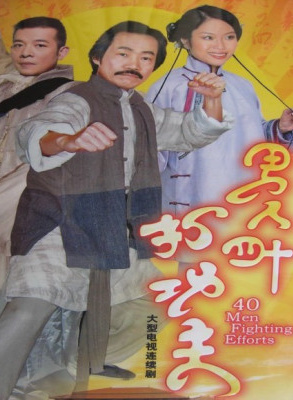 吴毅将