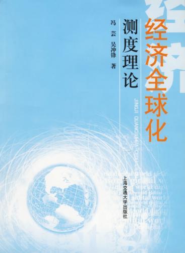 相关图书 相关图书