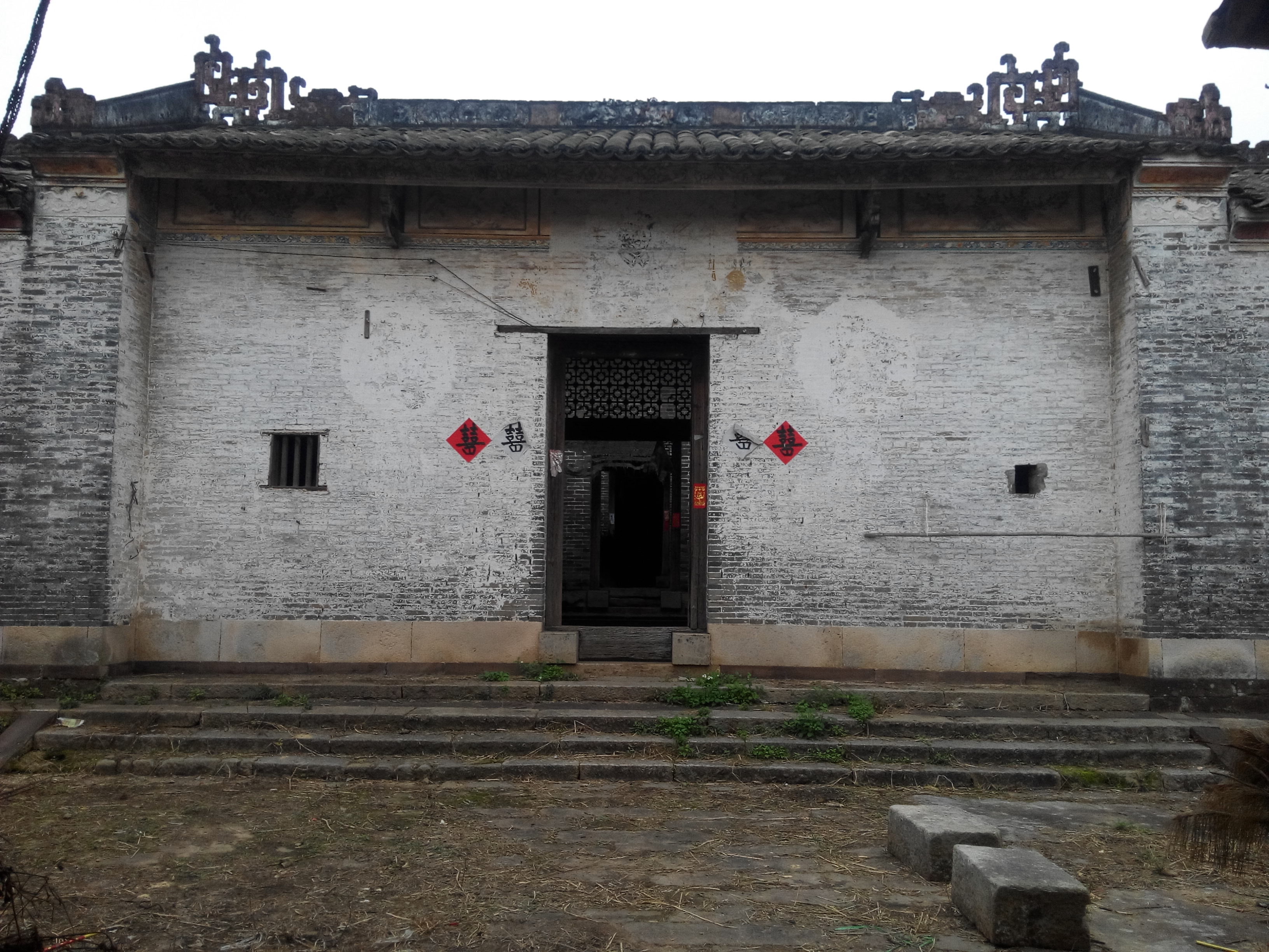 素龙镬耳屋古建筑群