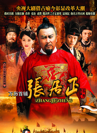 唐国强(中国内地男演员)