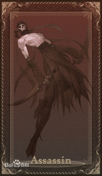 Caster Caster