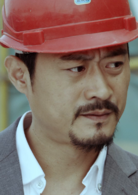 红线2017