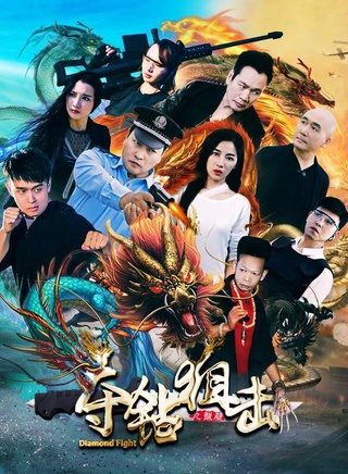 吴斯