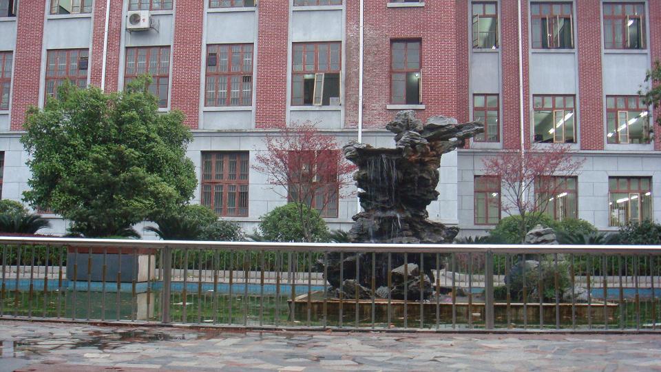 南华大学心血管病研究所 南华大学心血管病研究所