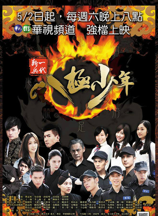 吴亚馨