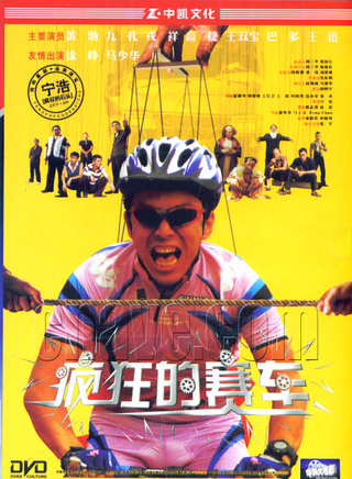 吕孔维