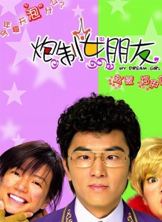 吴耀汉
