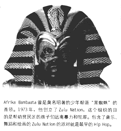 嘻哈 嘻哈