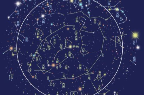 北极五星