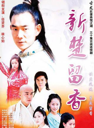 吴孟达