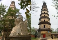 商水寿圣寺塔 商水寿圣寺塔