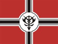 吉翁国旗(0080前) 吉翁国旗(0080前)