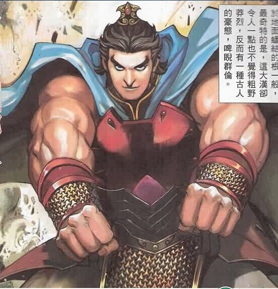 唐宝牛