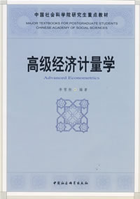 相关书籍 相关书籍