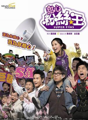 吴卓翰(吴庆哲)