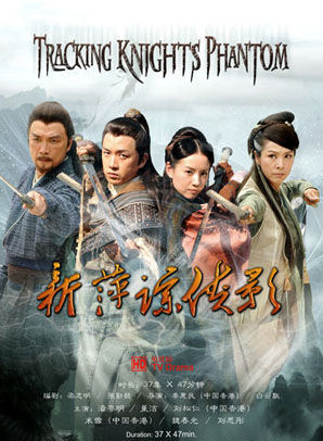 吴毅将