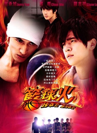 吴尊