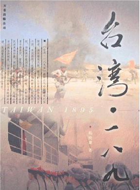 周野芒