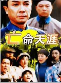 吴毅将