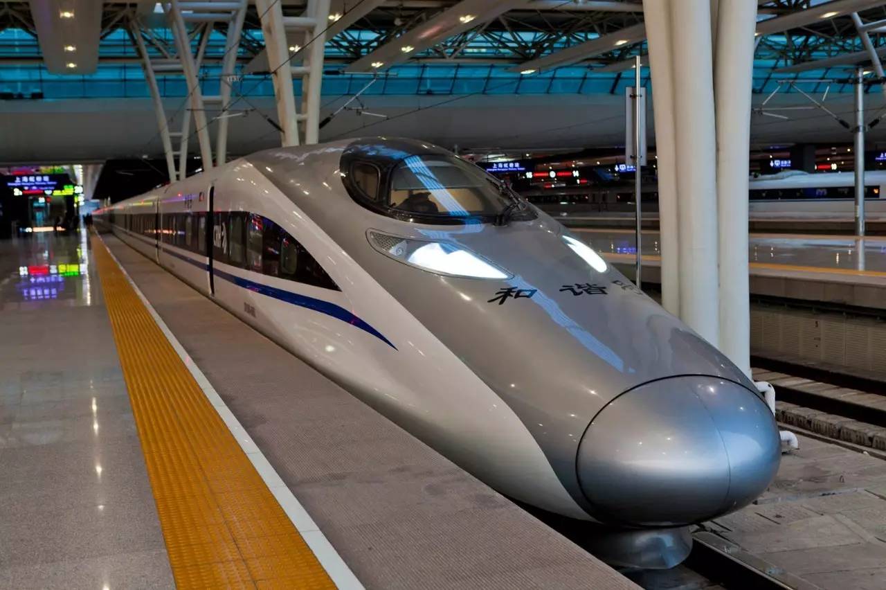 和谐号CRH380A型电力动车组